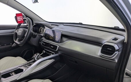 Geely Coolray I, 2021 год, 1 620 000 рублей, 21 фотография