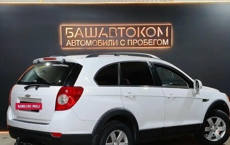 Chevrolet Captiva I, 2013 год, 1 310 000 рублей, 4 фотография