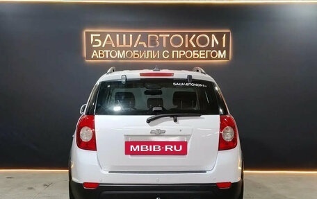 Chevrolet Captiva I, 2013 год, 1 310 000 рублей, 5 фотография
