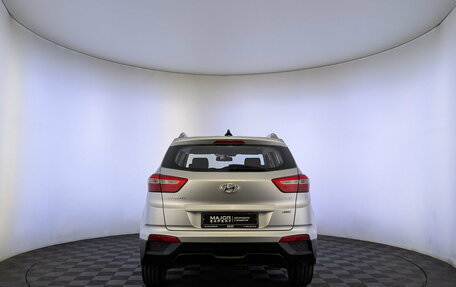 Hyundai Creta I рестайлинг, 2021 год, 1 929 000 рублей, 6 фотография