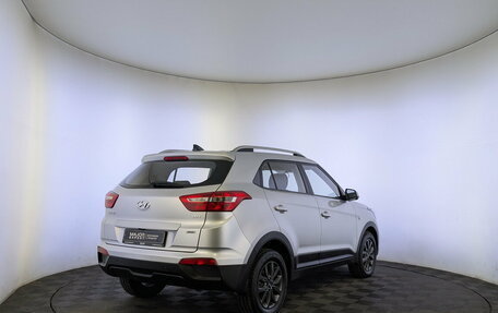 Hyundai Creta I рестайлинг, 2021 год, 1 929 000 рублей, 5 фотография