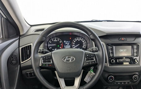 Hyundai Creta I рестайлинг, 2021 год, 1 929 000 рублей, 26 фотография