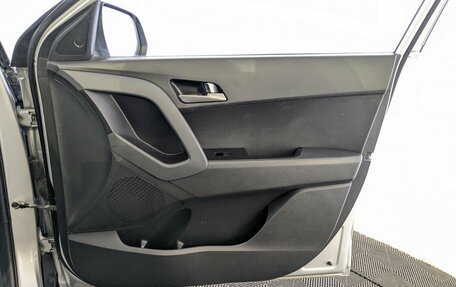 Hyundai Creta I рестайлинг, 2021 год, 1 929 000 рублей, 23 фотография