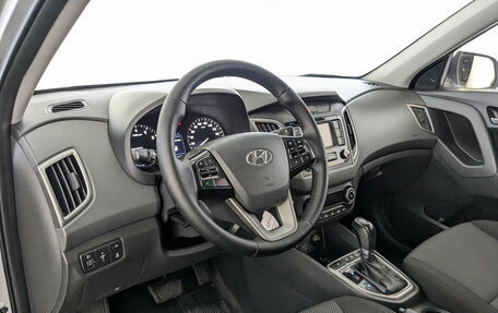 Hyundai Creta I рестайлинг, 2021 год, 1 929 000 рублей, 17 фотография