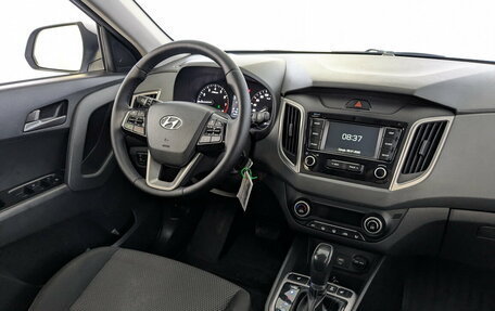 Hyundai Creta I рестайлинг, 2021 год, 1 929 000 рублей, 27 фотография