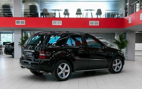 Mercedes-Benz M-Класс, 2008 год, 1 250 000 рублей, 2 фотография