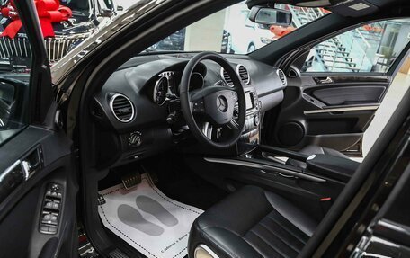 Mercedes-Benz M-Класс, 2008 год, 1 250 000 рублей, 7 фотография