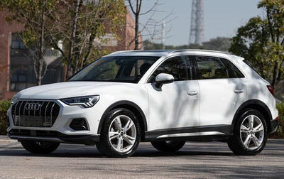 Audi Q3, 2022 год, 2 121 000 рублей, 1 фотография