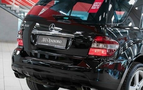 Mercedes-Benz M-Класс, 2008 год, 1 250 000 рублей, 11 фотография