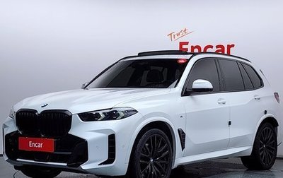 BMW X5, 2025 год, 13 800 000 рублей, 1 фотография