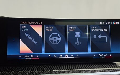 BMW X7, 2025 год, 13 800 000 рублей, 5 фотография