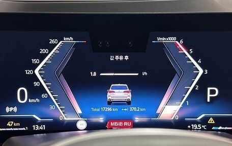 BMW X5, 2025 год, 12 640 000 рублей, 17 фотография