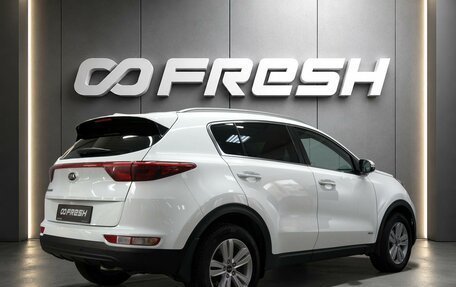 KIA Sportage IV рестайлинг, 2016 год, 1 969 000 рублей, 2 фотография
