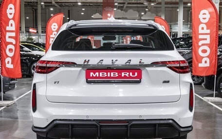 Haval F7 I, 2024 год, 1 780 000 рублей, 8 фотография