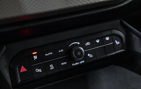 Haval F7 I, 2024 год, 1 780 000 рублей, 20 фотография