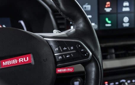 Haval F7 I, 2024 год, 1 780 000 рублей, 17 фотография
