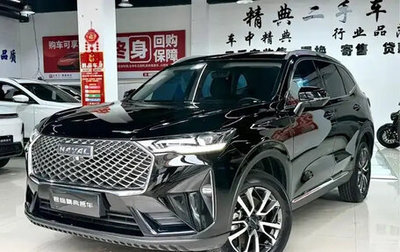 Haval H6, 2022 год, 1 083 000 рублей, 1 фотография