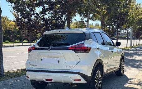 Nissan Kicks I, 2023 год, 1 311 000 рублей, 4 фотография