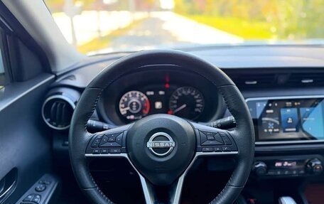 Nissan Kicks I, 2023 год, 1 311 000 рублей, 11 фотография