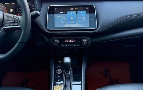 Nissan Kicks I, 2023 год, 1 311 000 рублей, 15 фотография