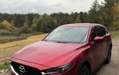 Mazda CX-5 II, 2017 год, 2 600 000 рублей, 1 фотография