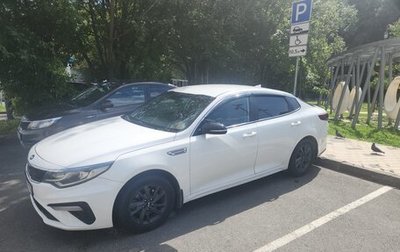 KIA Optima IV, 2019 год, 980 000 рублей, 1 фотография