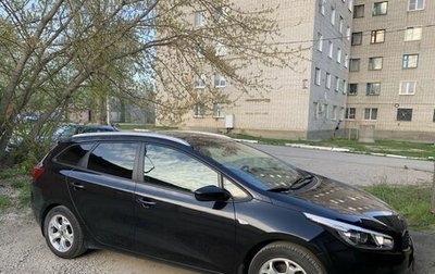 KIA cee'd III, 2013 год, 1 250 000 рублей, 1 фотография