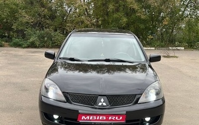 Mitsubishi Lancer IX, 2006 год, 310 000 рублей, 1 фотография