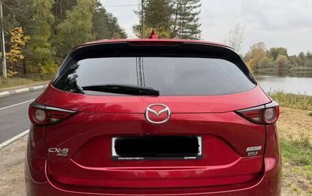 Mazda CX-5 II, 2017 год, 2 600 000 рублей, 2 фотография