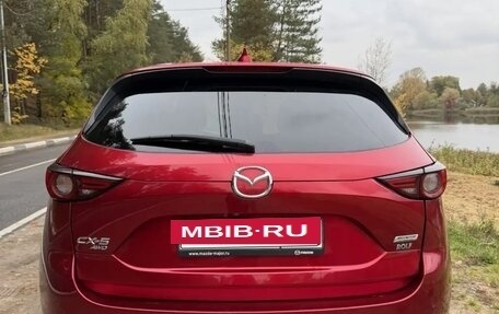 Mazda CX-5 II, 2017 год, 2 600 000 рублей, 6 фотография