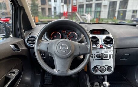 Opel Corsa D, 2013 год, 575 000 рублей, 29 фотография