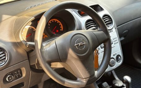 Opel Corsa D, 2013 год, 575 000 рублей, 26 фотография