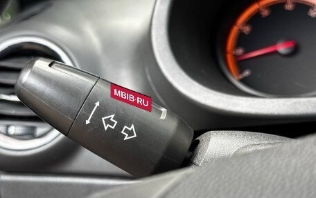 Opel Corsa D, 2013 год, 575 000 рублей, 30 фотография