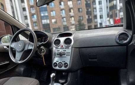Opel Corsa D, 2013 год, 575 000 рублей, 35 фотография
