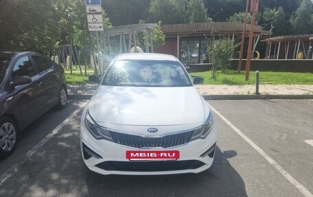 KIA Optima IV, 2019 год, 980 000 рублей, 2 фотография