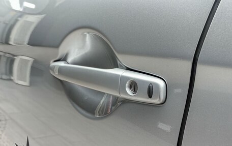 Mitsubishi ASX I рестайлинг, 2026 год, 3 420 000 рублей, 23 фотография