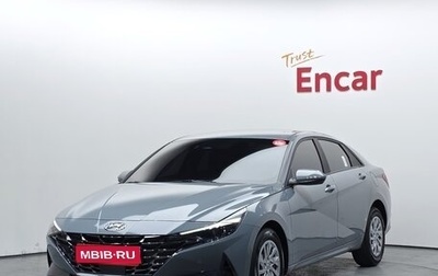 Hyundai Avante, 2022 год, 1 565 000 рублей, 1 фотография
