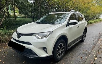 Toyota RAV4, 2016 год, 1 999 000 рублей, 1 фотография
