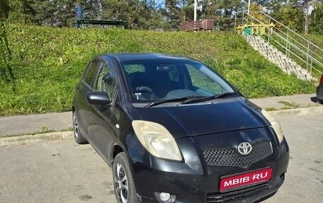 Toyota Vitz, 2006 год, 400 000 рублей, 1 фотография