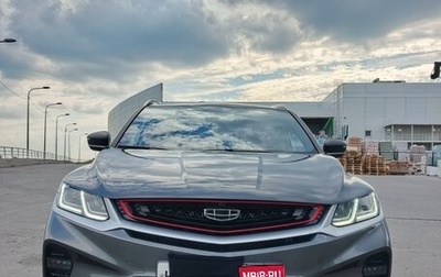 Geely Coolray I, 2023 год, 2 050 000 рублей, 1 фотография