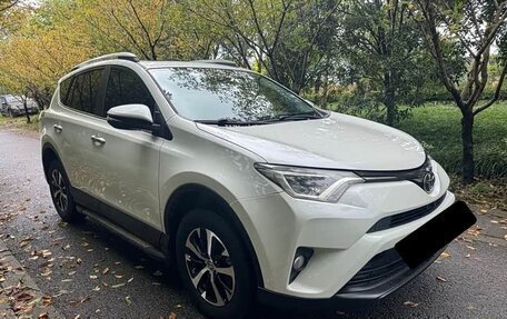 Toyota RAV4, 2016 год, 1 999 000 рублей, 7 фотография