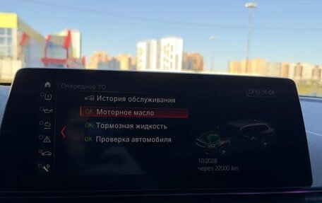 BMW 5 серия, 2018 год, 2 500 000 рублей, 18 фотография