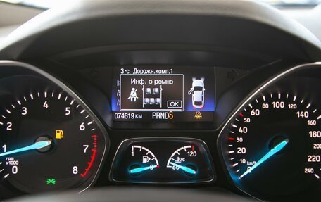 Ford Kuga III, 2018 год, 1 780 000 рублей, 20 фотография