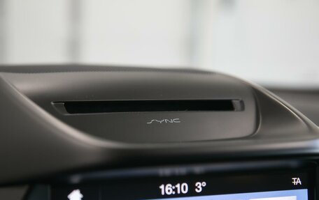 Ford Kuga III, 2018 год, 1 780 000 рублей, 15 фотография
