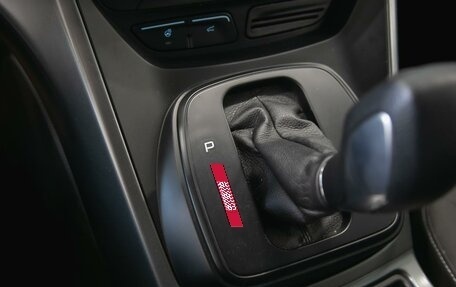 Ford Kuga III, 2018 год, 1 780 000 рублей, 19 фотография
