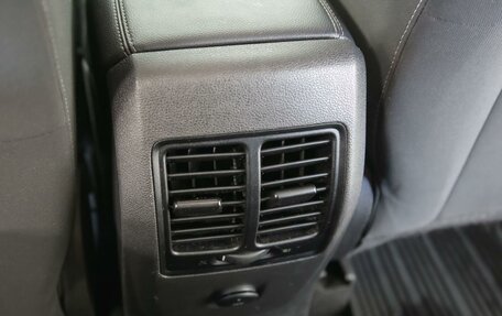 Ford Kuga III, 2018 год, 1 780 000 рублей, 26 фотография
