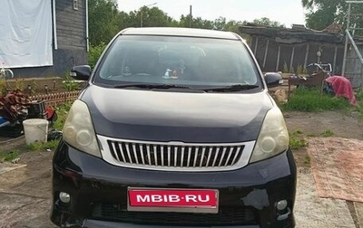 Toyota ISis I, 2008 год, 820 000 рублей, 1 фотография