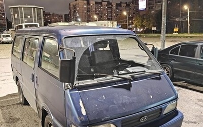 Mazda Bongo III, 1996 год, 170 000 рублей, 1 фотография