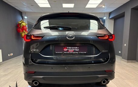 Mazda CX-5 II, 2026 год, 3 380 000 рублей, 5 фотография
