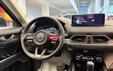 Mazda CX-5 II, 2026 год, 3 380 000 рублей, 8 фотография
